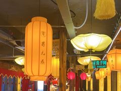 -蜀九鼎毛肚火锅(惠安店)