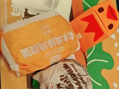 -汉堡王(徐汇绿地缤纷店)
