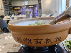 -宝荣鱼馆·临湖之宴(千岛湖店)