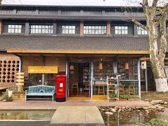 门面-猫的天空之城概念书店(景德镇陶溪川店)