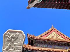 -故宫博物院(故宫)