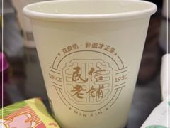 -仁信老铺(华盖路店)