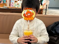 -1868 Café(上海自然博物馆店)