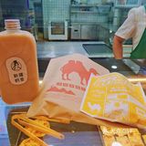 位于江汉路的『骆驼大叔羊排烤包子』