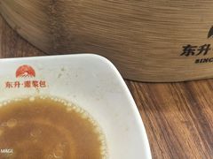 -东升灌浆包(辛庄街总店)
