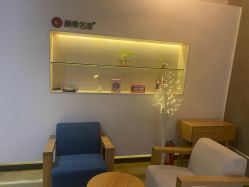 点击看大图 -小颜秘家·韩国整骨