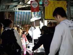 -勤記甜品