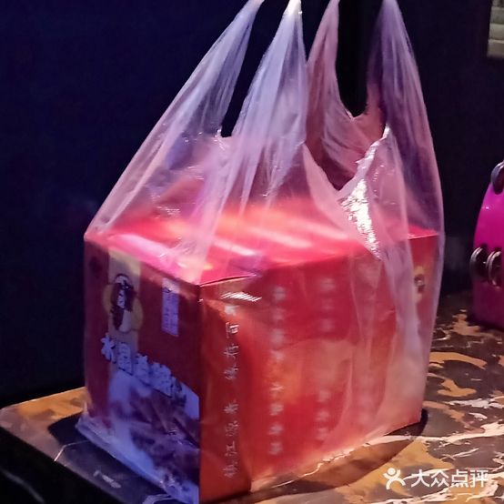 源春肴蹄(大市口店)