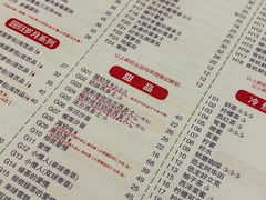 -大哥餐厅(西城花园店)