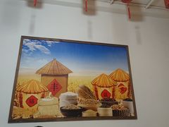 -人民公社大食堂(顺义总店)