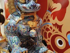 -北京工艺美术博物馆