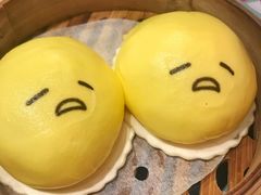 -一笼小幸运
