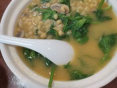 豌豆尖豆汤-永乐饭店