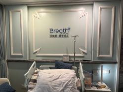 -杭州贝瑞斯美华妇儿医院·早孕·产检·儿科