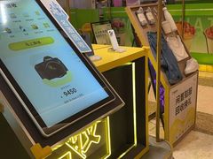 -爱回收(万象城店)