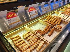 -古来思鱼饼