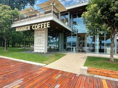 -Manner Coffee(徐汇滨江店)