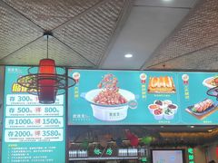 -武庄主特色炒鸡(周恩来纪念馆店)