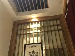 -一叶一世界·素食餐厅(锦华万达店)