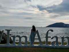 -海角轩·三亚文华东方酒店