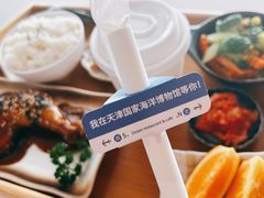 -贝林大翅鲸简餐厅(国家海洋博物馆店)