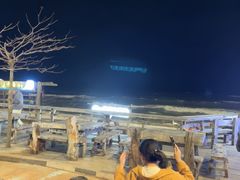 -这片海·海景餐厅(博鳌店)