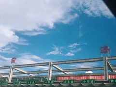-深圳香格里拉酒店
