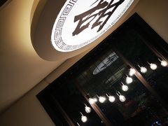 -李式龙虾·蒜泥龙虾(湖滨商业街店)