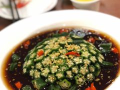 秋葵-临潼印象·特色陕菜
