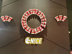 -星巴克臻选(南京金茂览秀城店)