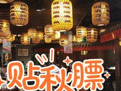 -南京大牌档(香港广场店)