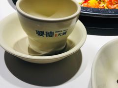-要德火锅(甪直店)