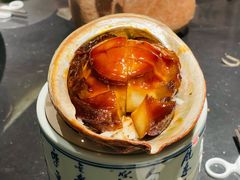 鲜鲍-柒厢食事雅谈