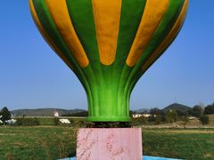 -大连铭湖国际观光牧场