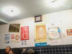 大堂-舒记钵钵鸡
