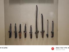 -轻武器博物馆