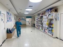 -美联众合动物医院·24h京西诊疗中心