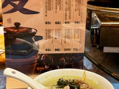 -濠景渔港(汇通店)