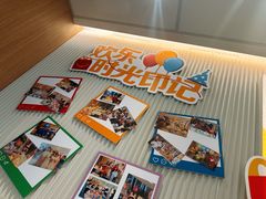 -麦当劳(金桥店)
