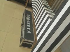 -凹陷平