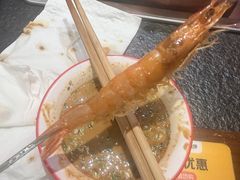 -京元盛铜锅涮肉(上海总店)