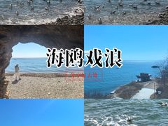 -银沙滩浴场