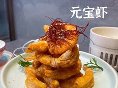 -江南里·新浙菜(苏州大悦城店)