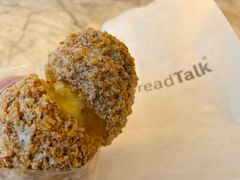 椰许-面包新语(上地华联店)