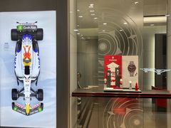 -亨得利(滨江道店)