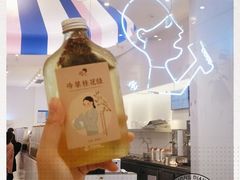 -喜茶(迪士尼小镇DP店)