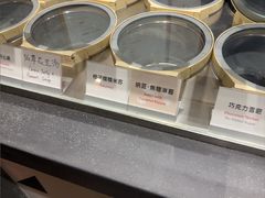 -Dip in Gelato(富民路店)