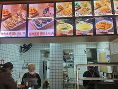 -众品老方子锅贴甜沫(李村店)