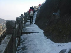 android_upload_pic-玉苍山国家森林公园