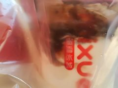 -蜜雪冰城(陆家嘴店)